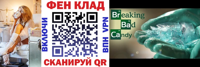 АМФЕТАМИН VHQ  shop как зайти  Коряжма 