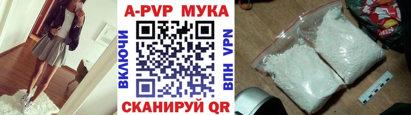 хочу   Коряжма  А ПВП крисы CK 
