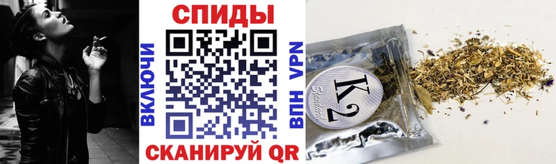 БУТИРАТ бутик Коряжма