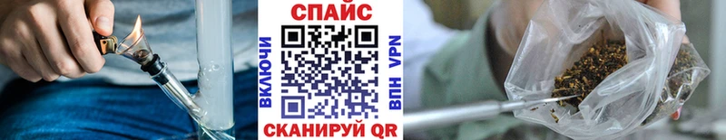 купить наркотик Коряжма БУТИРАТ жидкий экстази
