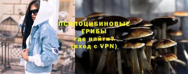 герыч Балахна
