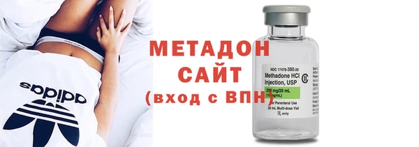 гидра Баксан
