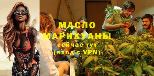 гидра Баксан