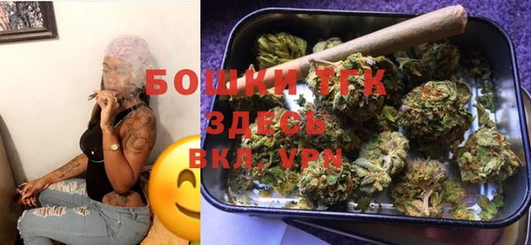 гидра Баксан