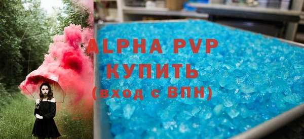 амф Балабаново