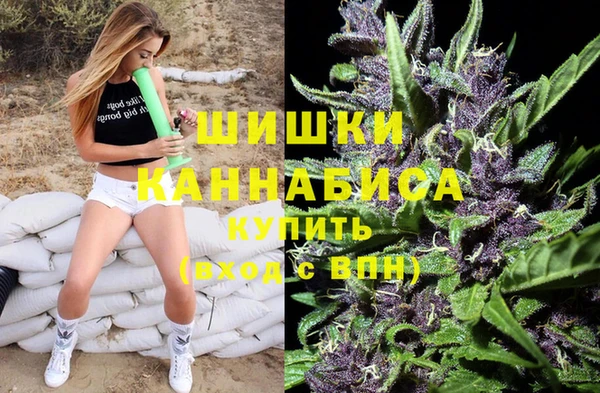 амф Балабаново