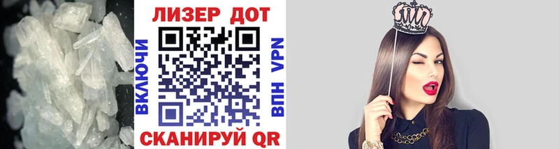ЛСД экстази кислота Коряжма