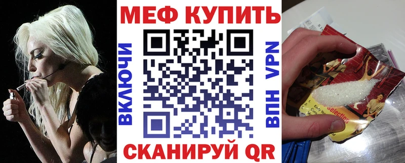 МЕФ 4 MMC  Коряжма 
