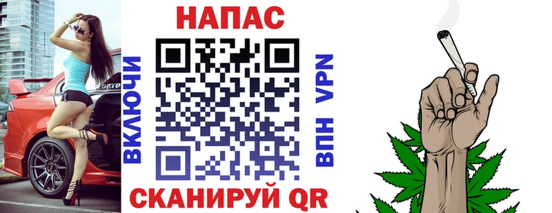 Шишки марихуана Bruce Banner  Коряжма 